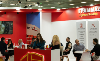 Η ΓΡΑΜΜΑΔΑΣ ΕΠΕ στη LOGISTICS EXPO Θεσσαλονίκη 2026